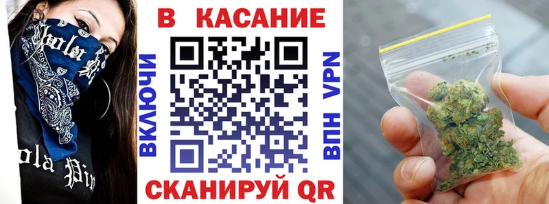 Виды наркоты Бокситогорск МЕТАДОН  Меф  Канабис  СК 