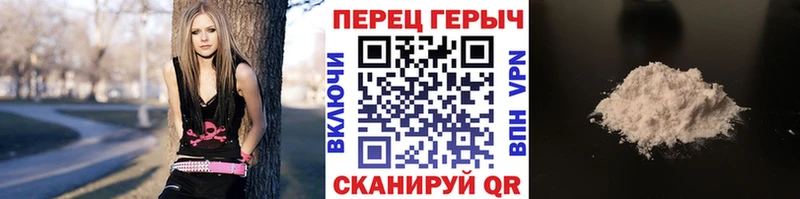 купить закладку  kraken tor  ГЕРОИН VHQ  Бокситогорск 