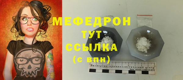 таблы Беломорск