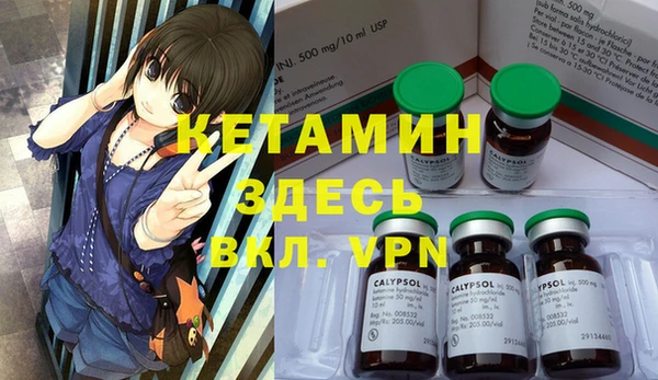 таблы Беломорск