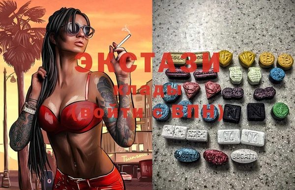 прущие крисы Белоозёрский