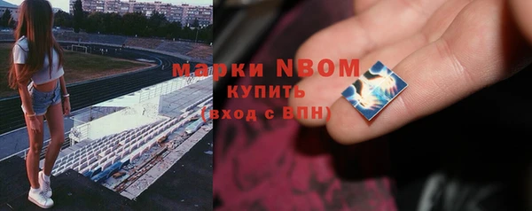 таблы Беломорск