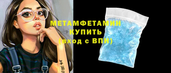 прущие крисы Белоозёрский
