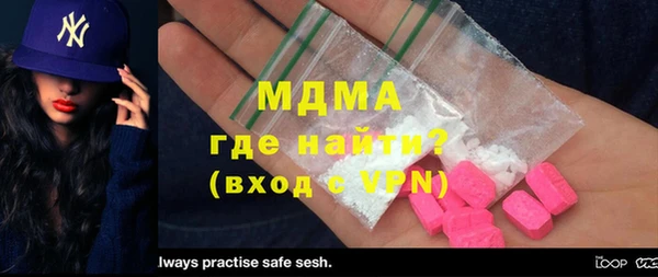 прущие крисы Белоозёрский