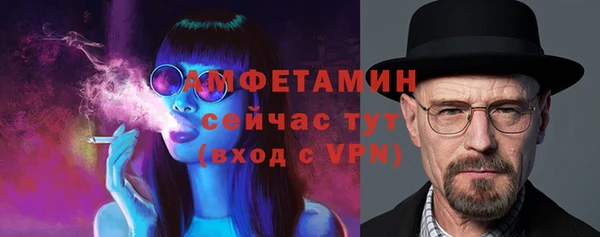 прущие крисы Белоозёрский