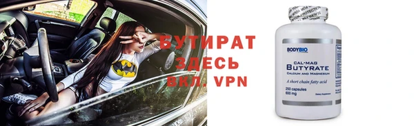 прущие крисы Белоозёрский