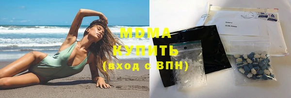 таблы Беломорск