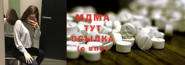 таблы Беломорск