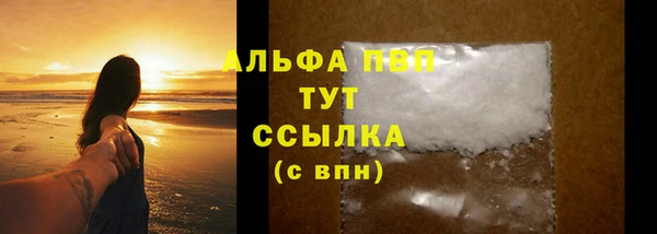 прущие крисы Белоозёрский