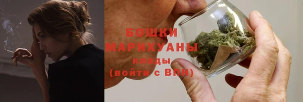 МДМА Богданович