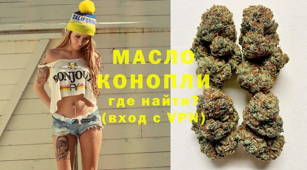 МДМА Богданович