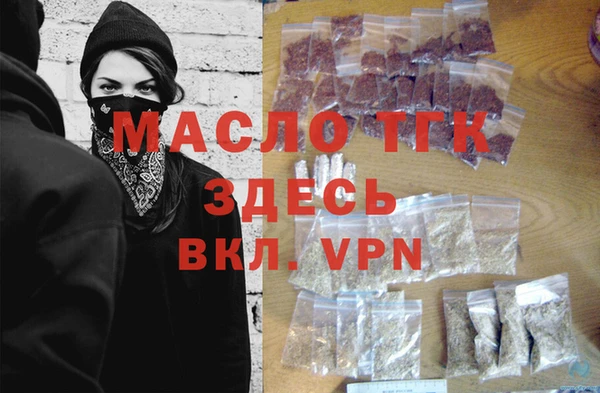 прущие крисы Белоозёрский