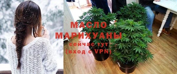 МДМА Богданович
