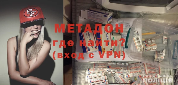 таблы Беломорск