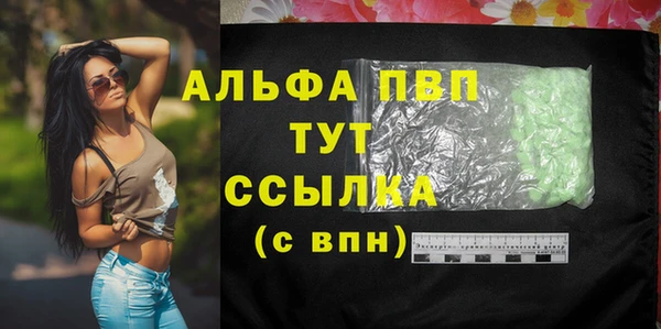 прущие крисы Белоозёрский