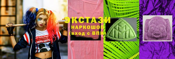 прущие крисы Белоозёрский