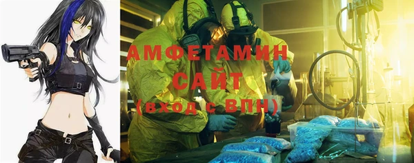 таблы Беломорск