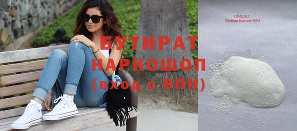 таблы Беломорск