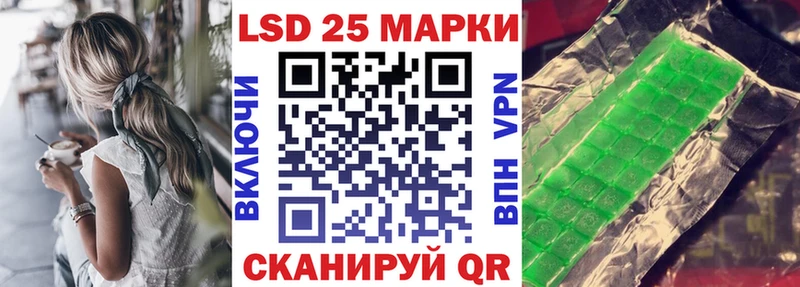 Марки N-bome 1,5мг  Бокситогорск 