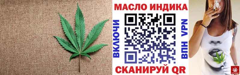 Дистиллят ТГК концентрат  Бокситогорск 